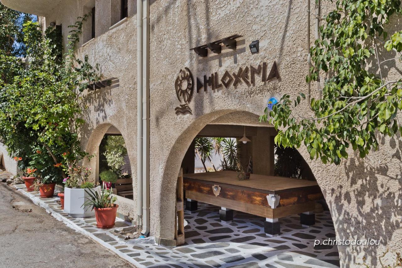 Philoxenia Studios 2 Cárpatos Exterior foto